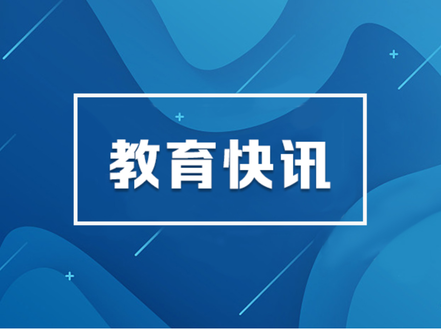 李强听取对政府工作报告、“十五五”规划纲要的意见建议
