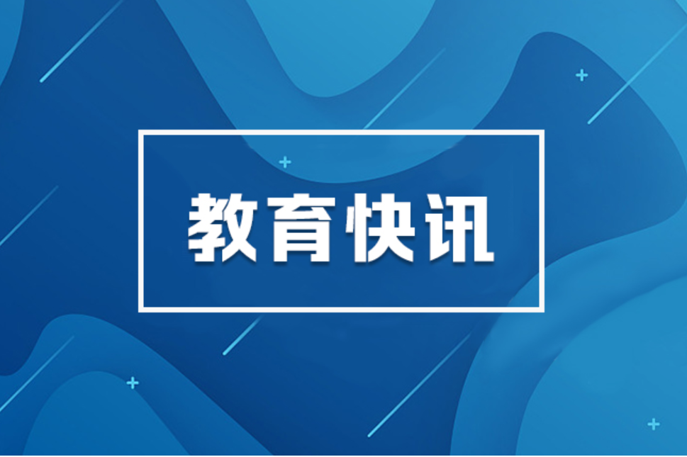 警惕“数字泔水”侵蚀青少年成长根基