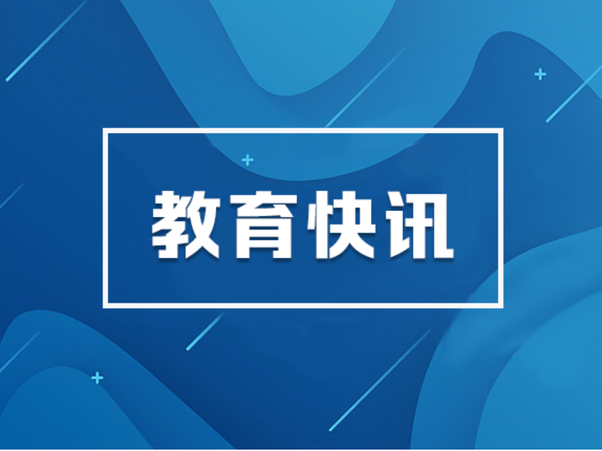 王一鸥：当好“后勤部长” 创优科研环境