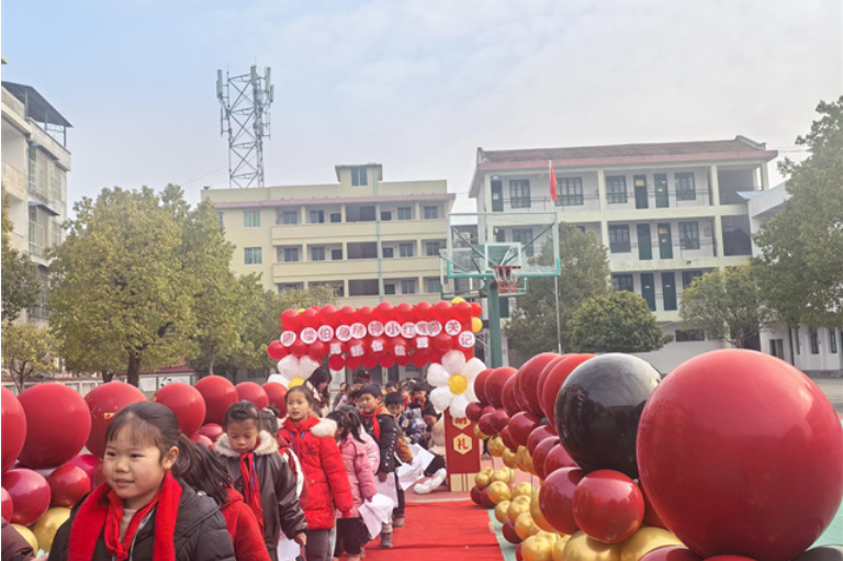 新晃波洲小学：“小红军闯关”无纸化检测 赓续伯赓精神润童心