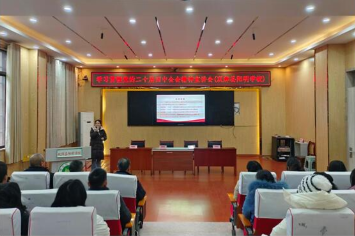 双牌：创新理论进校园  全会精神润心灵