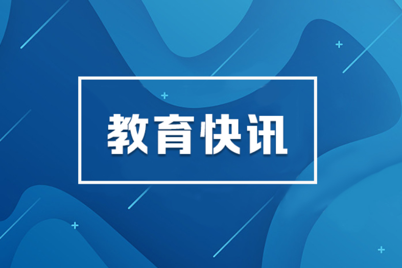 带薪休假等事项，人社部将有新政策！