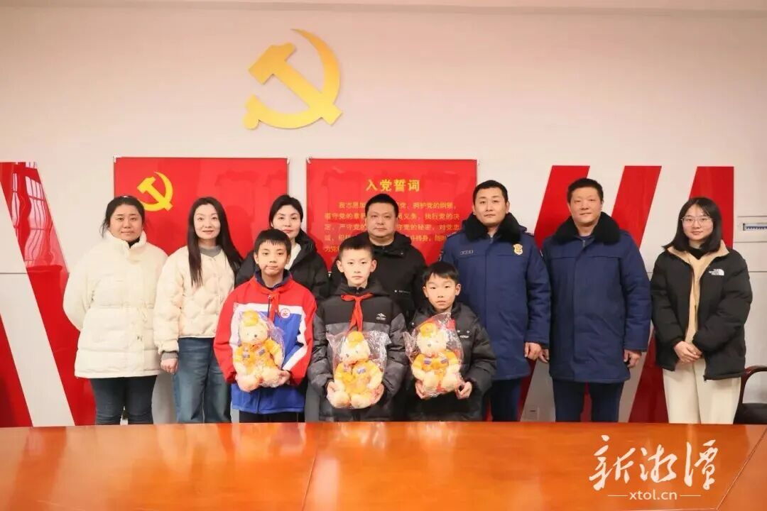 微信图片_2026-01-30_151500_489.jpg 微信图片_2026-01-30_151500_489.jpg