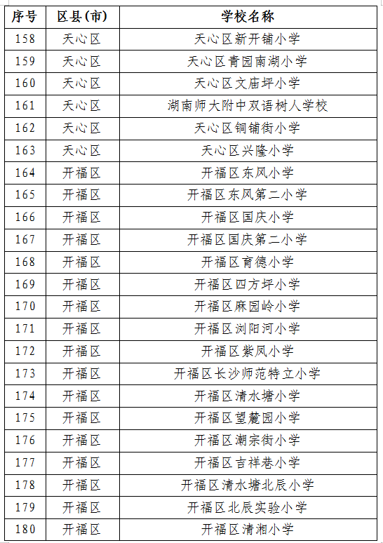 640 (4).png 640 (4).png