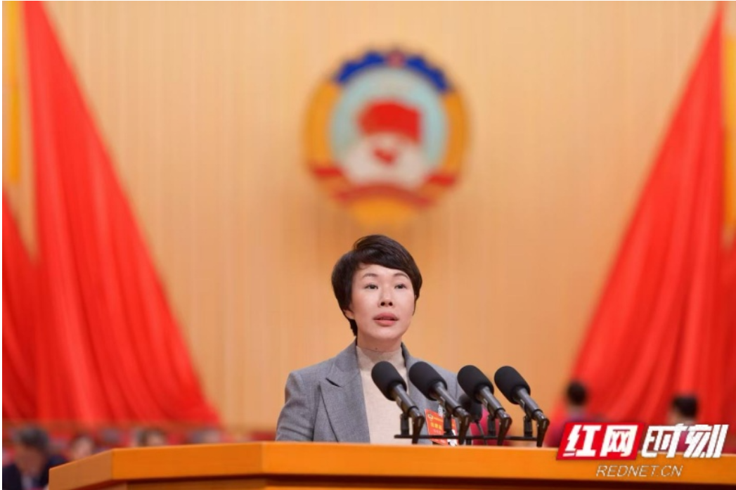 两会教育声音 | 张希慧：让“我的韶山行”成为“行走的思政课”升级样板