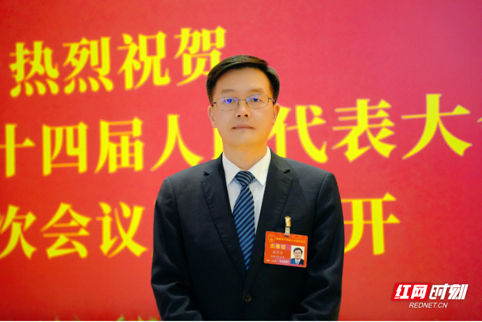 两会教育声音 |彭荣宏：设立中小学春秋假 让成长不止于课堂