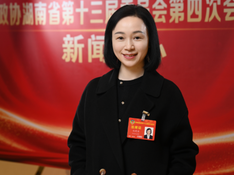 两会教育声音 | 向莉丽：推动职业教育升级 赋能区域高质量发展