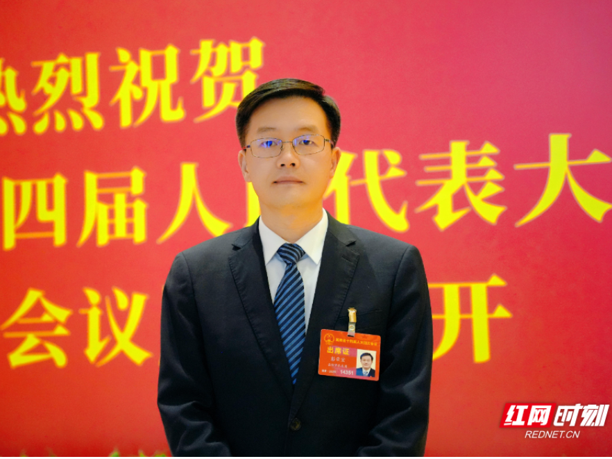 两会教育声音 |彭荣宏：设立中小学春秋假 让成长不止于课堂