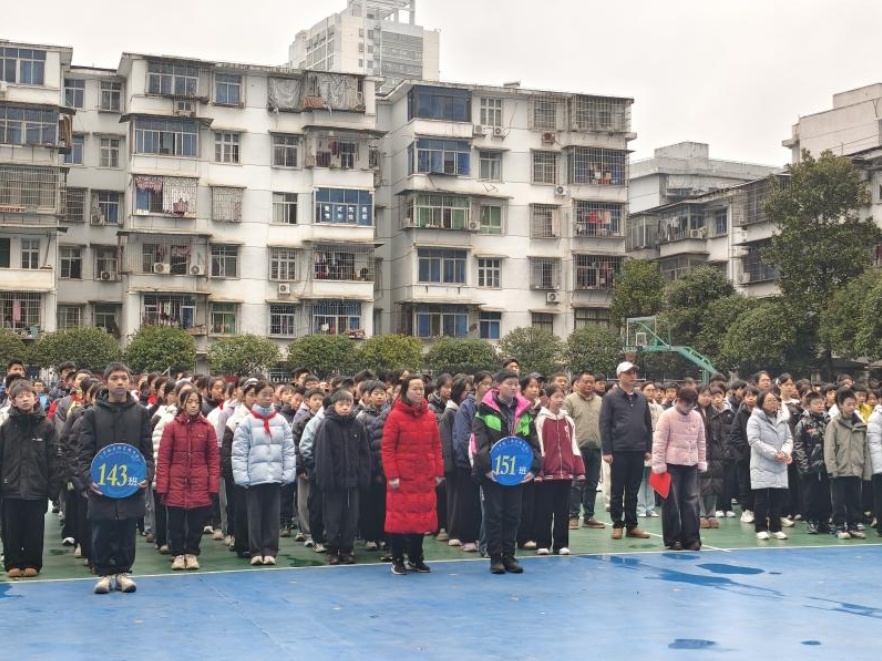 开学第一讯 | 株洲市芦淞区体育路中学：马年奋蹄踏新程 智教融合向未来