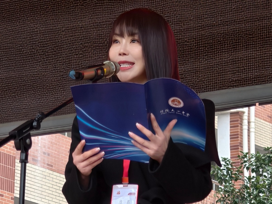 开学第一讲 | 长沙市明德天心中学康菲：在奔腾的时代里，做自己的“奇迹”