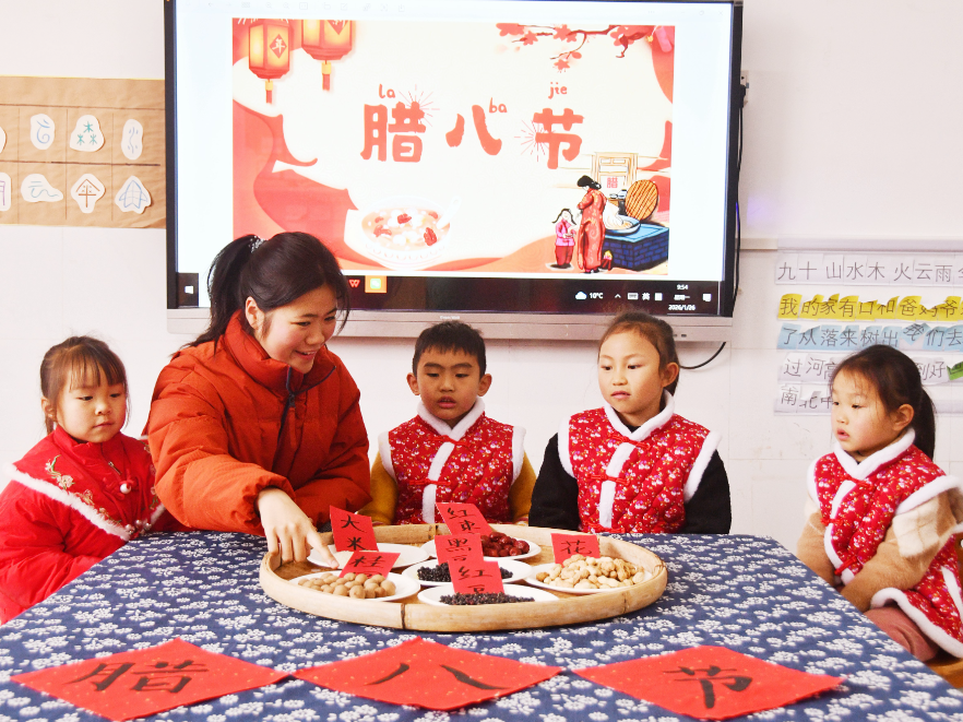 江永县工业集中区幼儿园：品民俗 过腊八