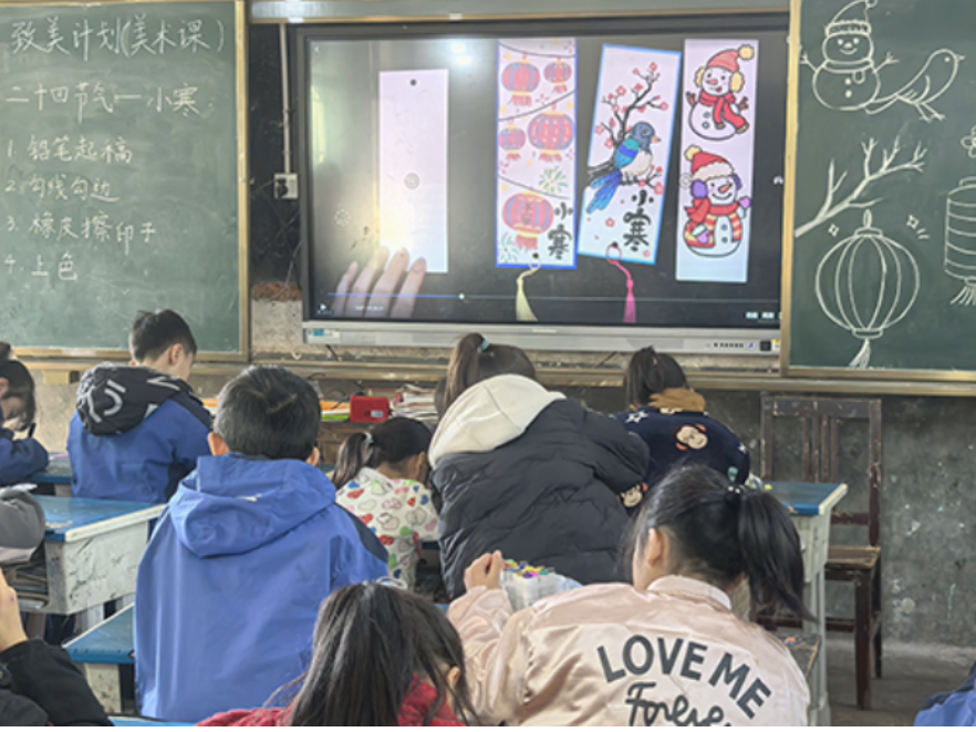 衡阳县集兵镇中心小学：携手“致美计划”，弘扬“节气文化”