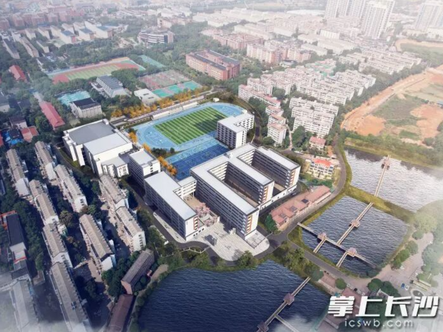 长沙新增一所中学，将提供4400个学位