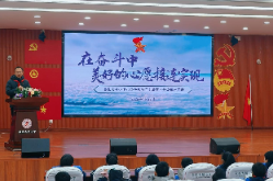 娄底市大科小学：用“童言童语”讲好 党的二十届四中全会精神