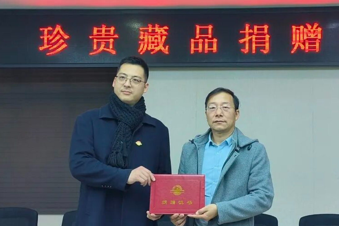 中南大学教师捐赠日军侵华铁证，103件被鉴定为文物