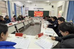 新晃兴隆小学：家校社协同育人“教联体”工作站正式启动