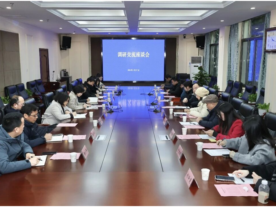 新年走企业！湘潭理工学院文学与创意学院“牵手”湖南教育报刊集团！