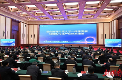 沈晓明：一体推进教育科技人才发展 为实现“三高四新”美好蓝图提供有力支撑