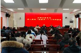 双牌：坚守健康第一理念  护航学生全面发展