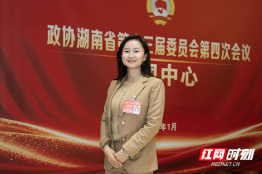 两会教育声音丨樊毅：“四招”破解难点堵点，打造大学生创新创业高地