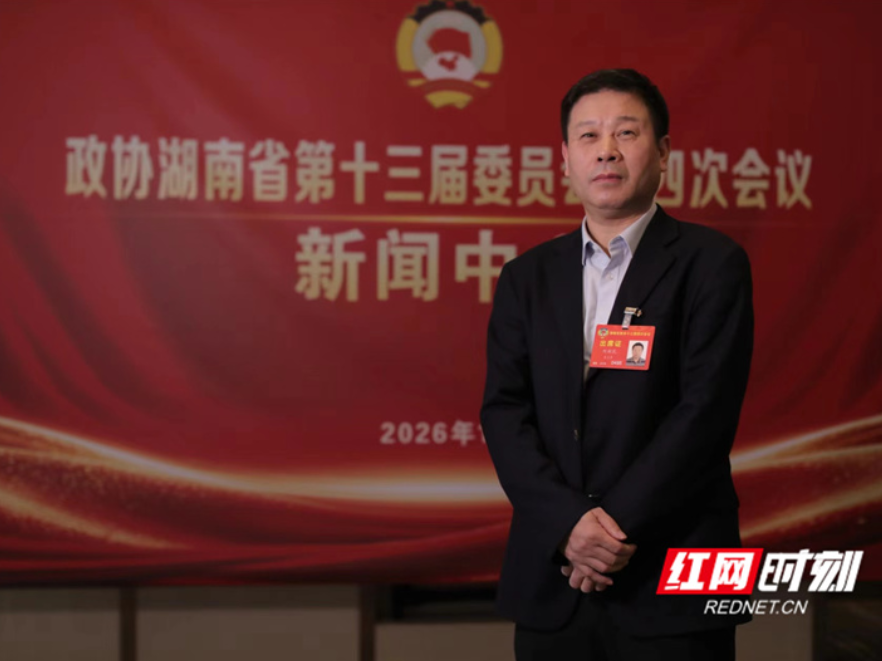 两会教育声音丨刘新民：聚焦学校场域 构建青少年阅读新生态