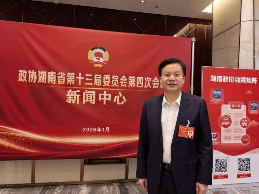 两会教育声音丨谢永红：培养体系断层，湖南奥赛现状与全国竞争态势已不相适应