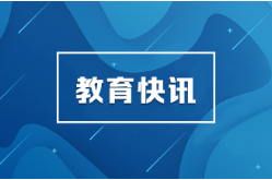 2月15日-18日湖南图书馆闭馆