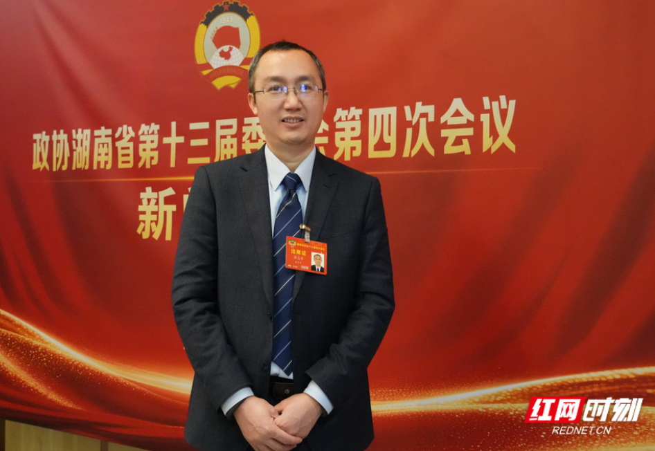 两会教育声音 | 唐志军：建议湖南探索延长义务教育年限