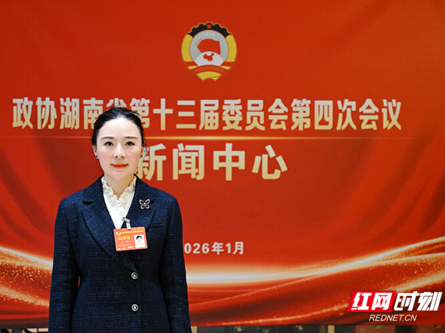 两会教育声音｜苏婵：积极创办职业本科大学，构建高质量职教体系