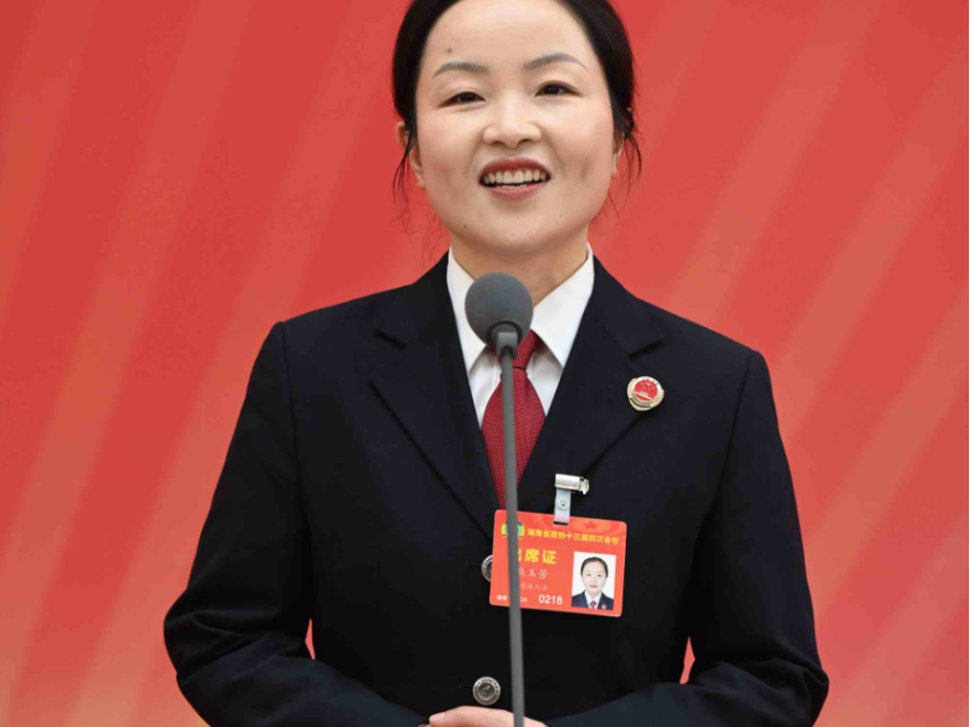 两会教育声音 | 熊玉芳：以法为灯，为迷途少年点亮回家的路