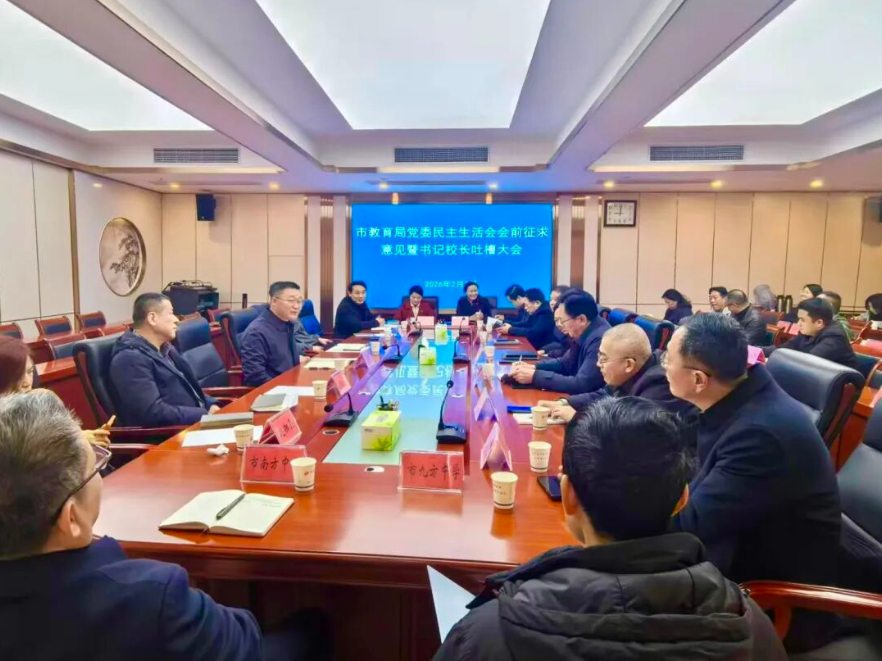 株洲：把“槽点”变成“突破点”  让“呼声”得到“回声”