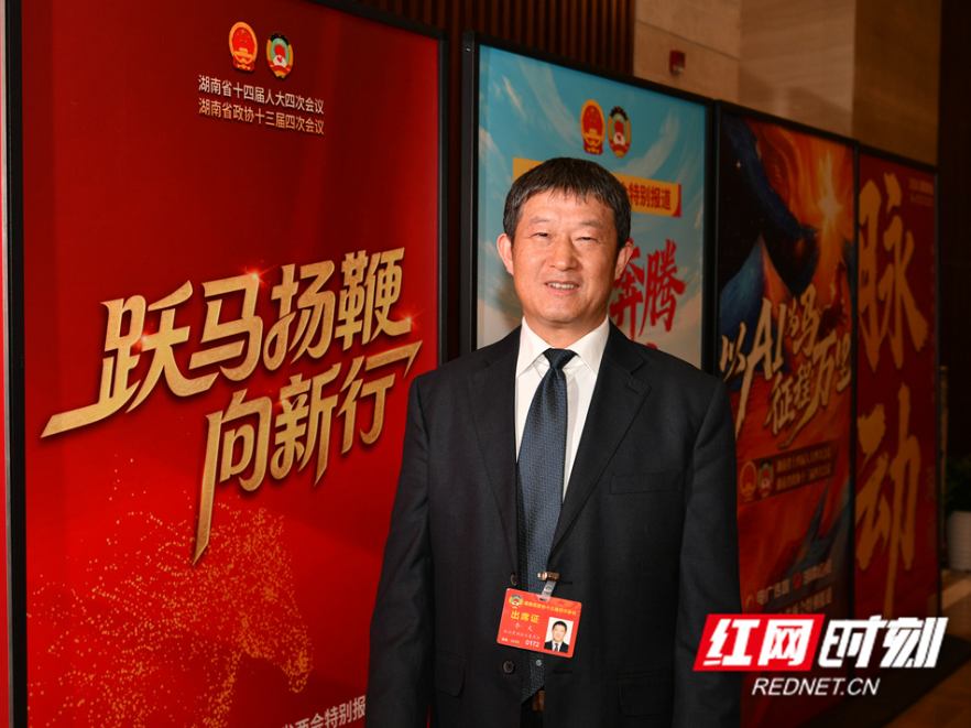 两会教育声音丨李文：顺应时代风向，补齐AI教育短板