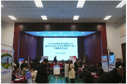 35个脱贫县“抢”79名“优师毕业生”