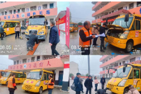 守护上学路！岳阳市屈原管理区为2026年春季开学校车“健康上岗”保驾护航