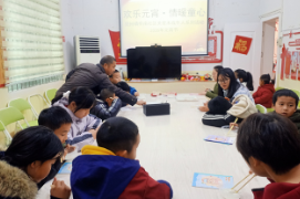 闹元宵 传美德 暖童心——新晃县晃州镇桥南社区开展元宵节关爱困境儿童系列活动