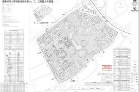 湖南师范大学新校区有新进展        