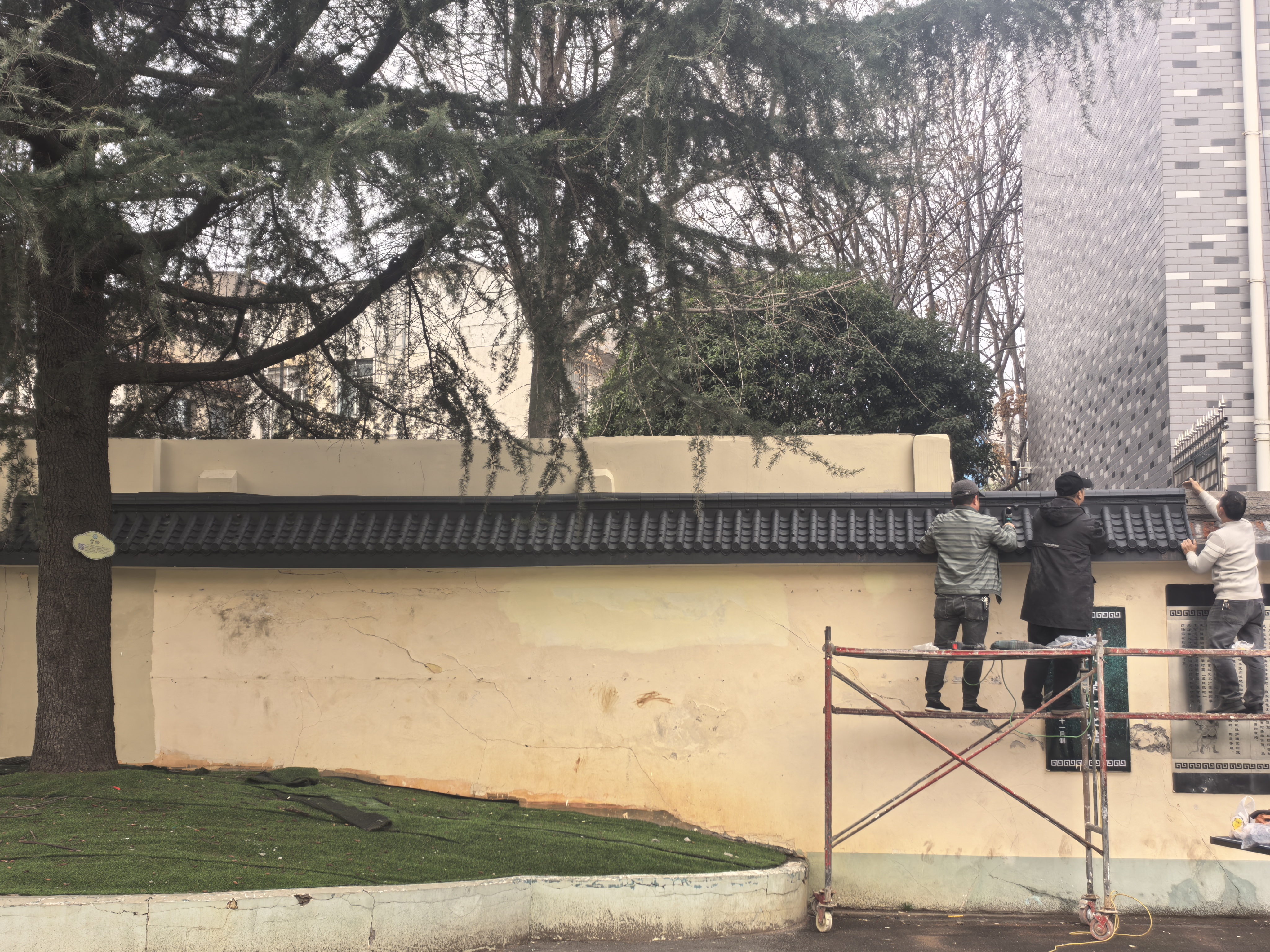 微信图片_20260304114605_435_2262.jpg 微信图片_20260304114605_435_2262.jpg