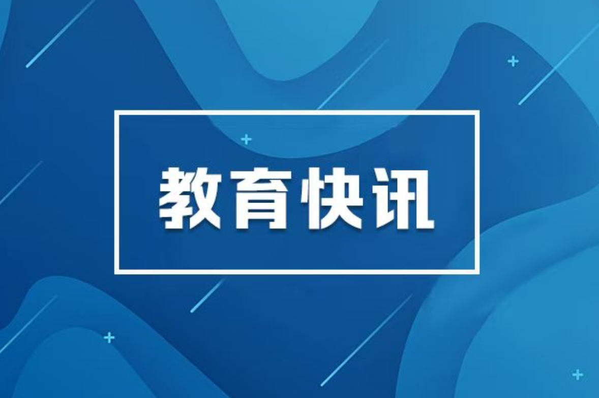 就业市场新动态：这些职业成春招热门方向