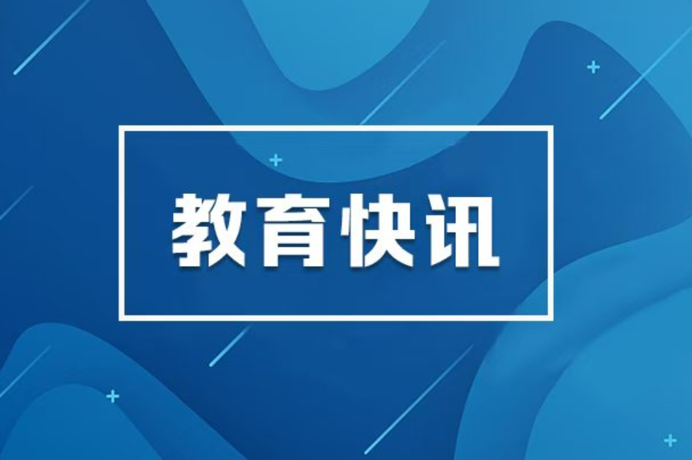 2026军队院校在湘招生计划发布（附近五年在湘投档分数线）