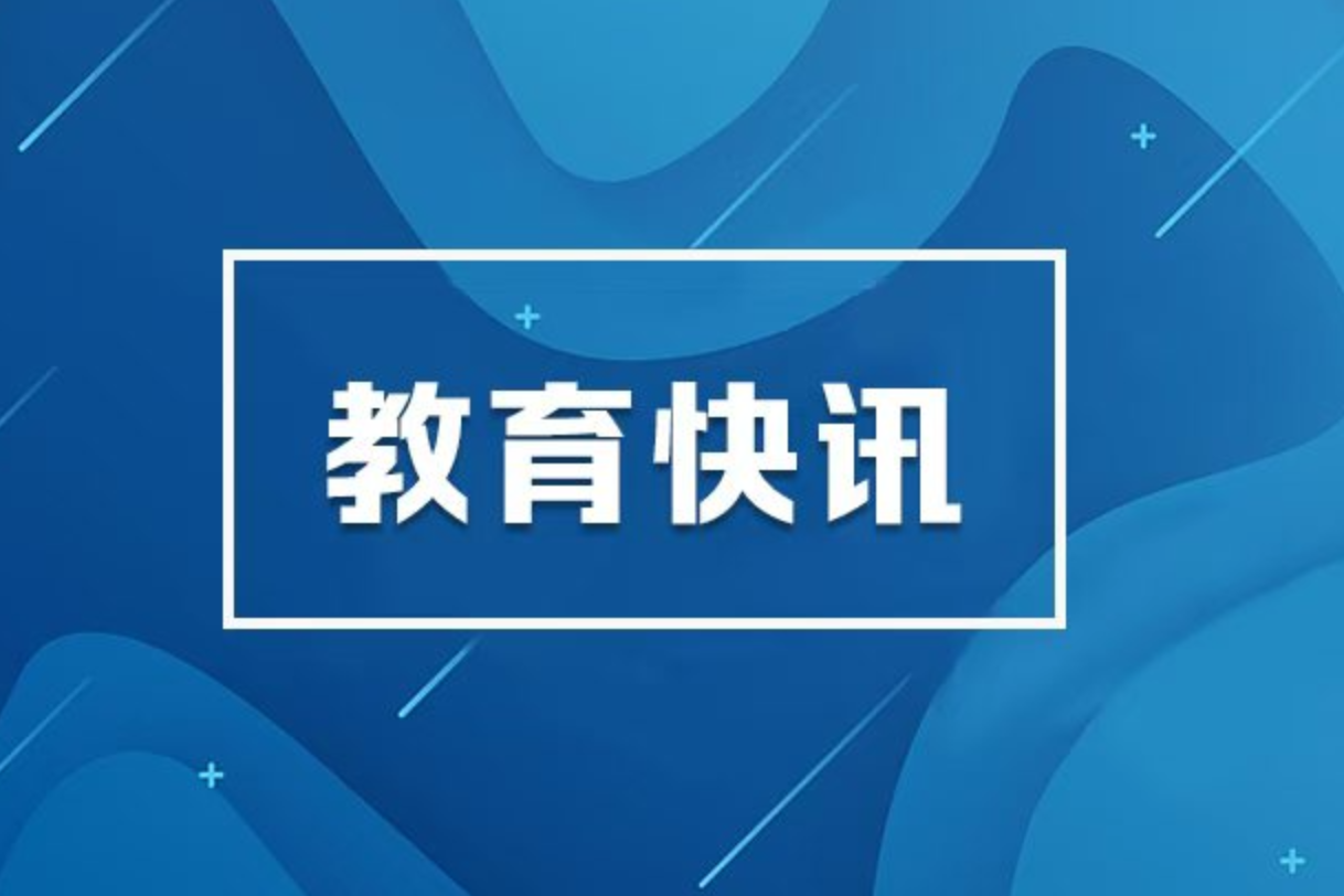 高考成绩发布在即，这份志愿填报“一站式”指南请收好