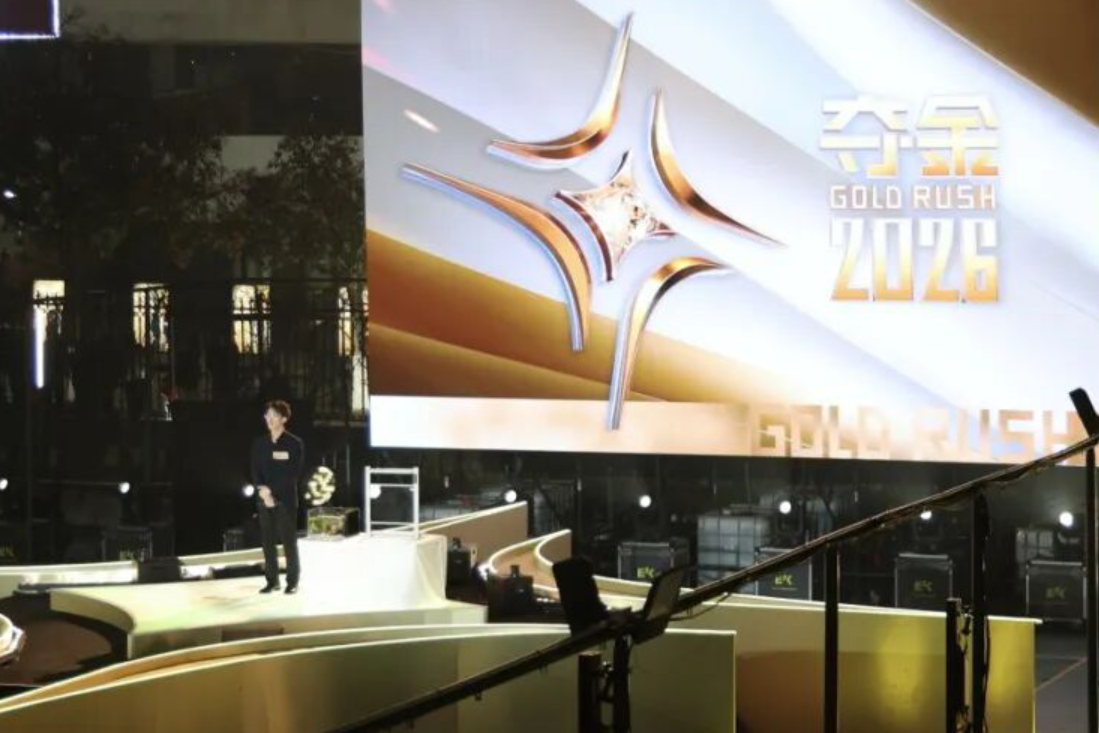 湖南卫视《夺金2026》走进湘潭大学，学生宿舍亮起“创业灯”