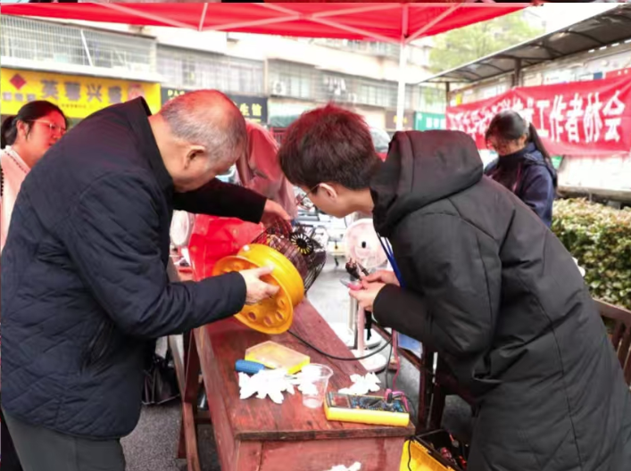 屏幕截图 2026-04-01 092532.png