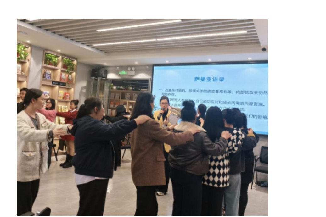 临武县一完小：家长沙龙促沟通   用“心”赋能伴成长