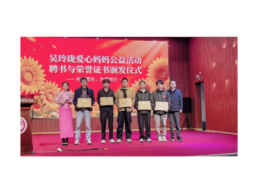 湘阴：“童心绘爱 公益同行”留守儿童公益绘画活动圆满举办