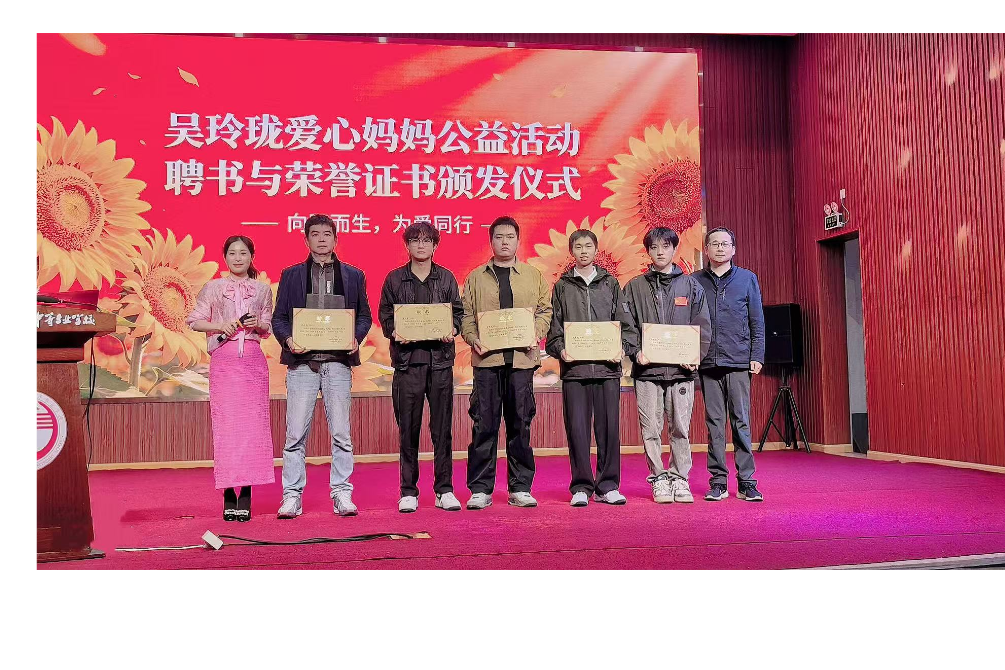 湘阴：“童心绘爱 公益同行”留守儿童公益绘画活动圆满举办