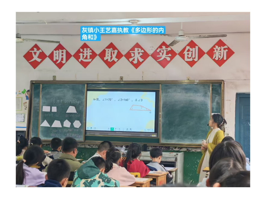 桃江：深耕课堂见真章  复盘精进促成长