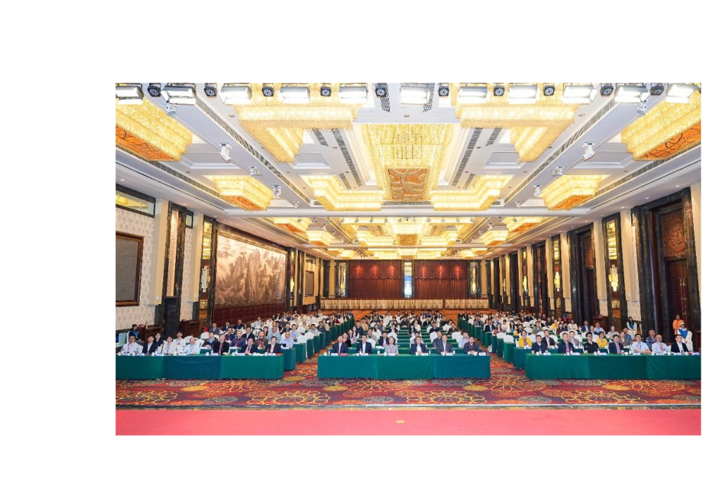 中国人类工效学学会人因工程学术会议在衡阳举行