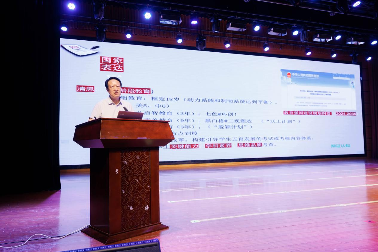 图片8.png