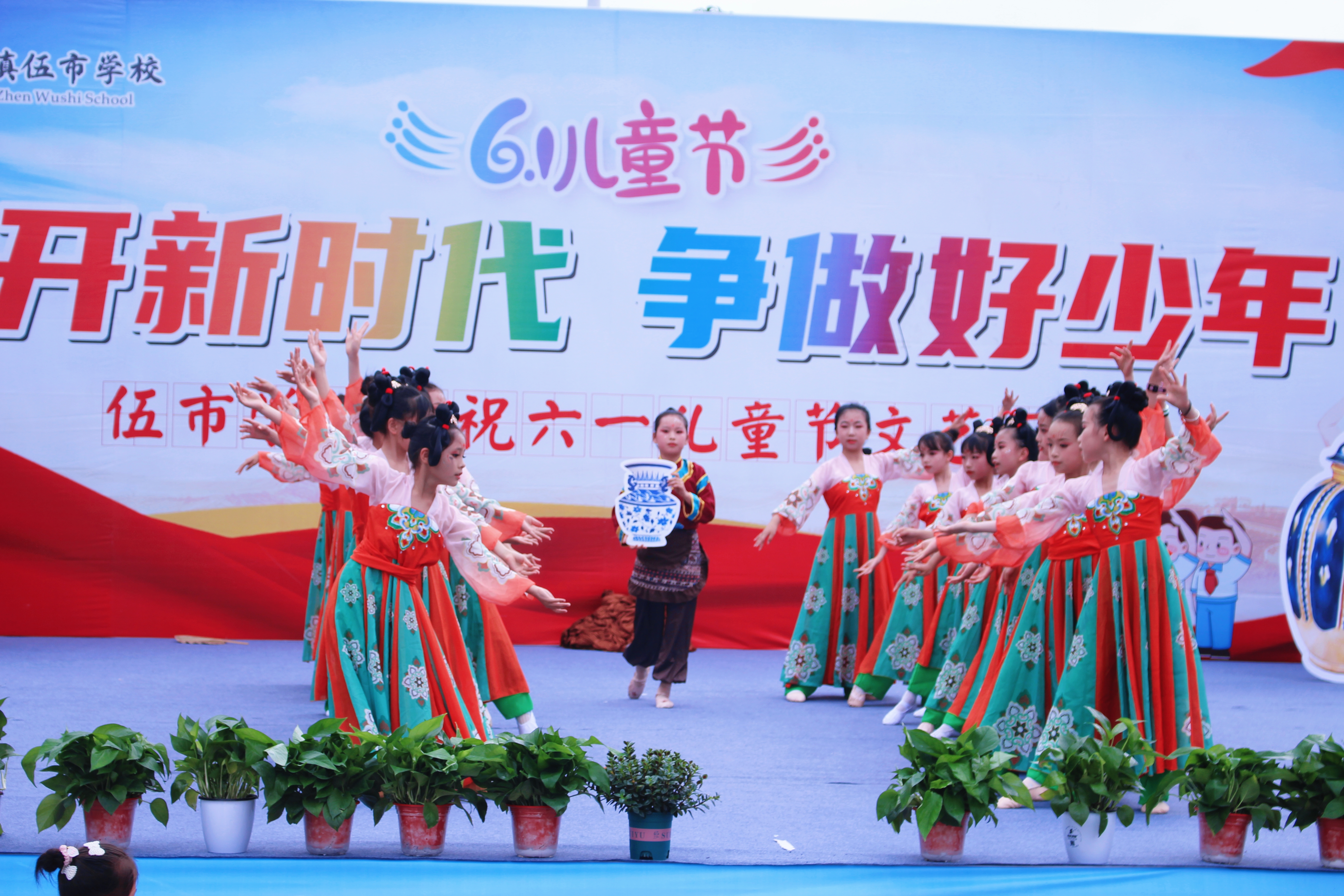 微信图片_20260529130713.jpg