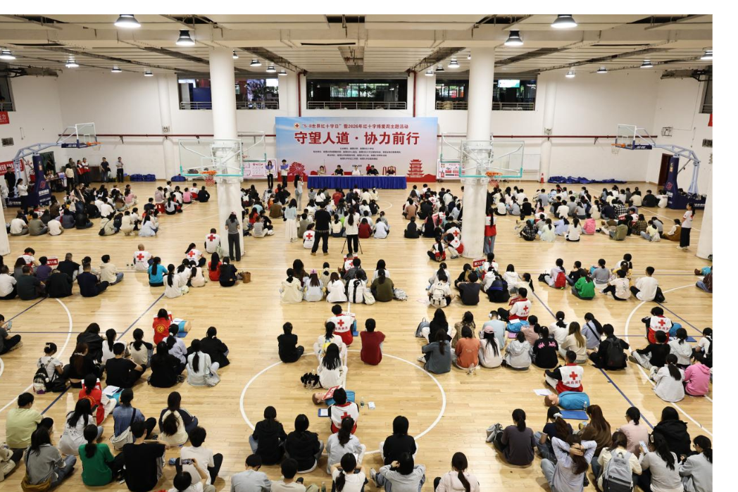 湘潭大学：800名师生接受心肺复苏应急救护技能培训
